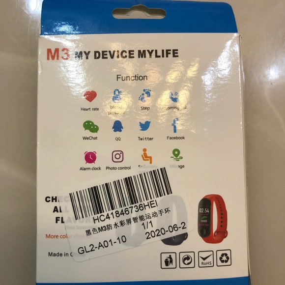 Intelligent Health Bracelet - Picture 4 of 4